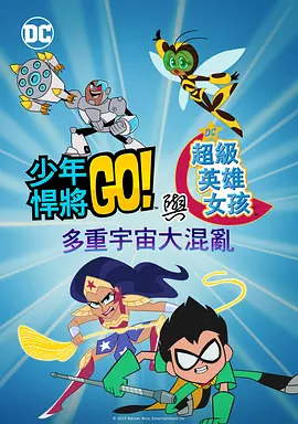 国产精品毛片va一区二区三区