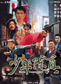 国产精品偷伦视频免费观看国产
